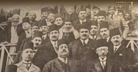 الموسم الثانى من سلسلة "الأعيان".. على شاشة "الوثائقية" قريبًا