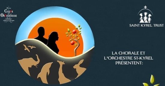 احتفالات الكنيسة الأرثوذكسية باليوم القبطى العالمى فى إيبارشية شمالى فرنسا