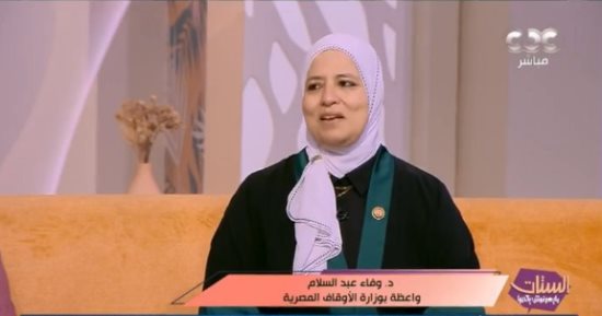 واعظة: أيام الحج يحب الله فيها العمل الصالح.. وهذه محظورات الإحرام