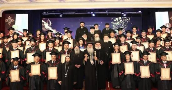 الكنيسة تشهد حفل تخرج الدفعة الأولى من "إكليريكية الكرسى الأورشليمى"