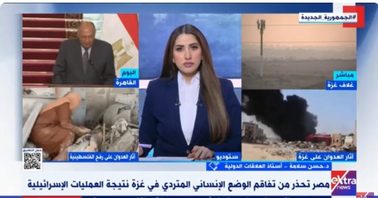 خبير: لدينا تفاؤل كبير من الدعم الأمريكي لفلسطين ونأمل أن يكون حقيقيا