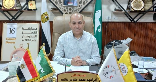 فتح المجازر للكشف على الأضاحى وذبحها للأهالى بالمجان فى الشرقية.. الطب البيطرى يشكل لجانا للمرور على أسواق الماشية.. 24 طبيبا بيطريا مشاركين فى بعثة الحج.. وهذه الطرق السلمية لحفظ اللحوم لمدة طويلة.. فيديو