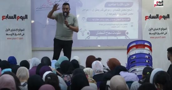 الثانوية العامة 2024.. المراجعة النهائية لمادة الجغرافيا هتخليك تقفل الامتحان