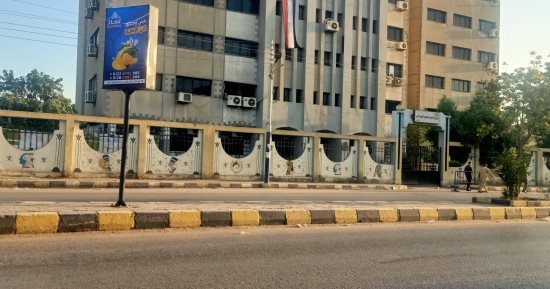  بدء تلقى طلبات التظلمات على نتائج الإعدادية ببنى سويف اليوم