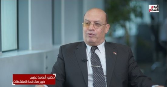 حوار خاص مع أسامة غنيم خبير مكافحة المنشطات عبر  تليفزيون اليوم السابع.. فيديو