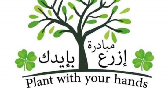 مكتبة مصر العامة ببنها تطلق ورشة "ازرع بيتك خطوة بخطوة" ضمن مبادرة "ازرع بإيديك"