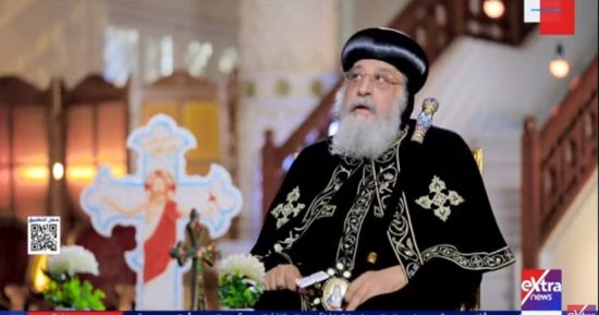 البابا تواضروس يهنئ المسيحيين بعيد الرسل الجمعة