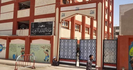 طلاب الشعبة العلمية بالثانوية الأزهرية بقنا ينهون امتحان الجبر والهندسة الفراغية