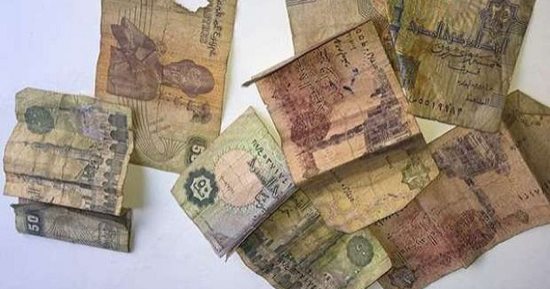 العيدية فى الغسالة.. سألنا الشباب بتنشف إزاى الفلوس المغسولة؟ 