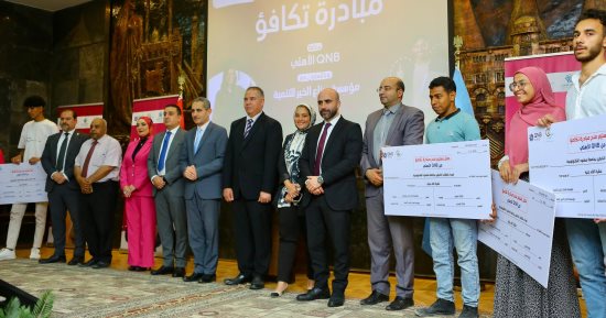 التحالف الوطنى يطلق مرحلة جديدة من مبادرة "تكافؤ" لدعم طلاب الجامعات التكنولوجية