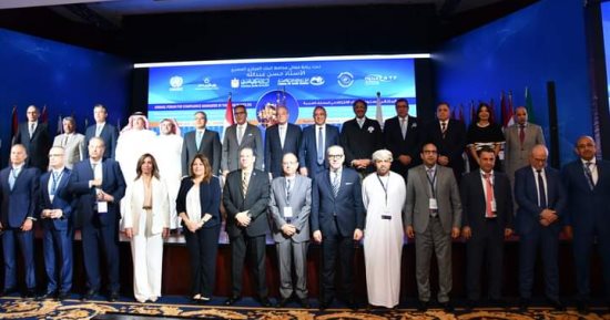 محافظ جنوب سيناء يشارك فى الملتقى السنوى لمدراء الالتزام فى المصارف العربية