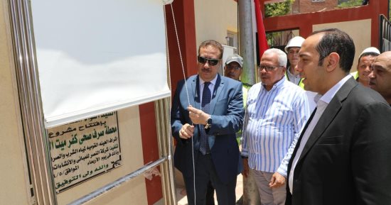  9 مليارات جنيه استثمارات الدولة بالقطاعات الخدمية والتنموية بالمنوفية