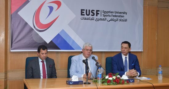 وزير التعليم العالى يترأس اجتماع مجلس إدارة الاتحاد الرياضى المصرى للجامعات