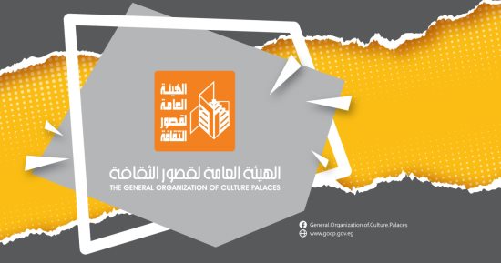 قصور الثقافة تفتح باب المشاركة في الدورة السادسة لملتقى أفلام المحاولة 