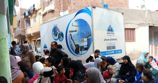 التحالف الوطني للعمل الأهلي ينظم يوما طبيا بمركز الحامول فى كفر الشيخ
