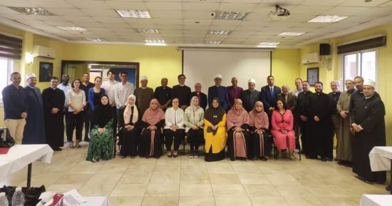 مؤتمر بعنوان "رحلة تعلم" للمركز المسيحى الإسلامى بكاتدرائية جميع القديسين