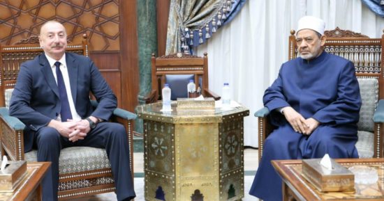 رئيس أذربيجان يدعو شيخ الأزهر لزيارة البلاد وحضور قمتي COP29 وقادة الأديان