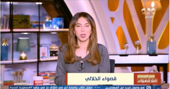 قصواء الخلالي: ريتشاد إبستاين يتجاوز فى حق مصر لموقفها من القضية الفلسطينية