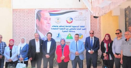 جامعة المنوفية تشارك في مبادرات "تحالف وتنمية" و"أنت الحياة" بقوافل تنموية شاملة