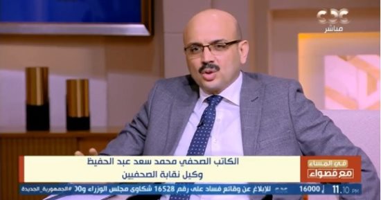 محمد سعد عبد الحفيظ:اللوبى الصهيونى يتحكم فى صناعة المحتوى الإعلامى الغربى