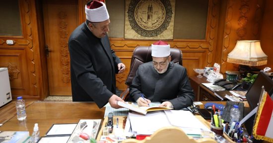 الآن.. نتيجة الابتدائية والإعدادية الأزهرية على بوابة الأزهر الترم الثانى