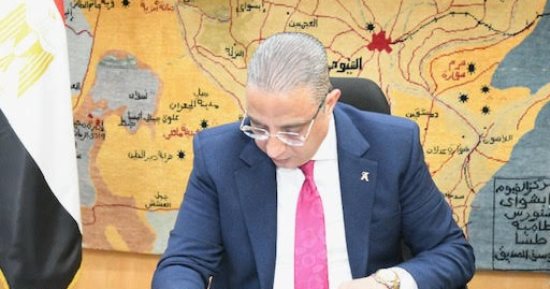محافظ الفيوم يعتمد نتيجة الشهادة الإعدادية بنسبة نجاح 78.16%