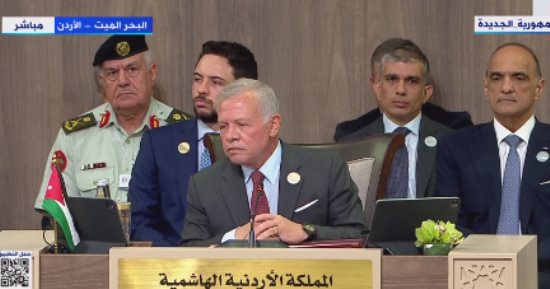 العاهل الأردنى: لا بديل عن فتح المعابر البرية لقطاع غزة