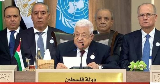 الرئيس الفلسطيني يعيين مديرا جديدا للارتباط العسكري