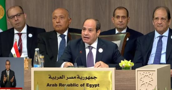العالم هذا المساء.. الرئيس السيسى فى مؤتمر الاستجابة الإنسانية الطارئة : مصر حذرت مرارًا من الحرب على غزة.. إعلان الصور الفائزة بجوائز التصوير الكوميدى للحيوانات الأليفة 2024.. السعودية تستقبل أكبر حاجة سنا