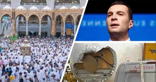 أهم الأخبار العالمية والعربية حتى الظهيرة..الشئون الإسلامية السعودية:نسخر كل إمكانياتنا لخدمة الحجاج..التجمع الوطنى المتشدد يرشح جوردان بارديلا لرئاسة وزراء فرنسا..عاصفة تتسبب فى سقوط جزء من مقدمة طائرة نمساوية