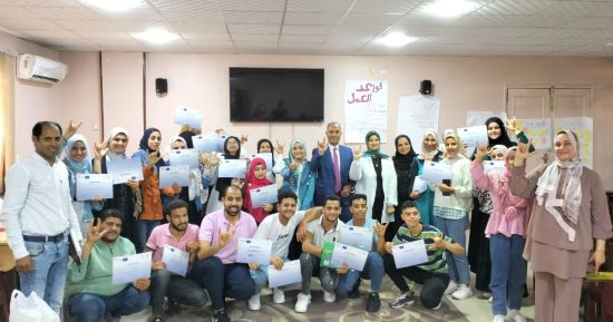 ختام المرحلة الثانية لتدريب "مودة الدامجة" للشباب المقبلين على الزواج بالدقهلية