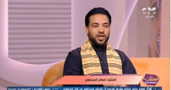 سلم لى على النبى.. فرقة روضة المداحين تنشد فى "الستات ما يعرفوش يكدبوا"