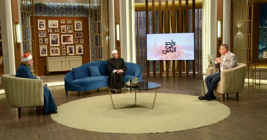 ‎غدا.. حلقة خاصة بمناسبة يوم عرفة وذبح الأضاحى فى "واحد من الناس"