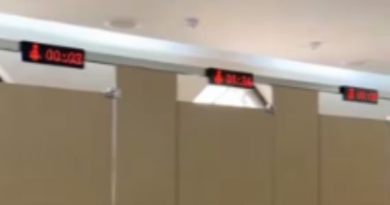 موقع سياحى صينى شهير يمتلك أجهزة لتحديد وقت استخدام المراحيض.. اعرف القصة