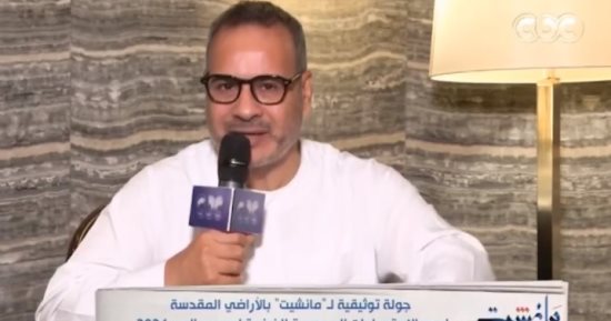 "مانشيت" يقدم حلقة خاصة من الأراضي المقدسة لرصد استعدادات موسم الحج