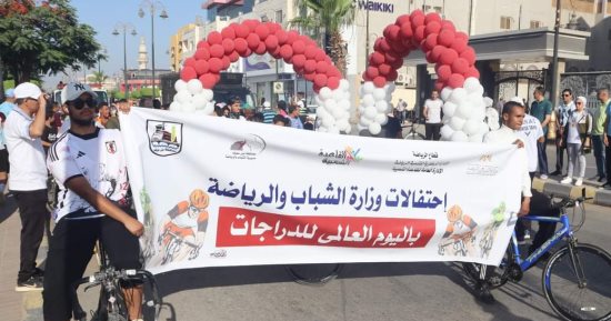 ماراثون للدراجات الهوائية من كورنيش بنى سويف.. فيديو