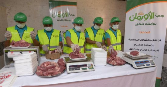 الاستعداد لذبح 40 عجلا فى 3 مجازر بمحافظة أسوان خلال أيام العيد