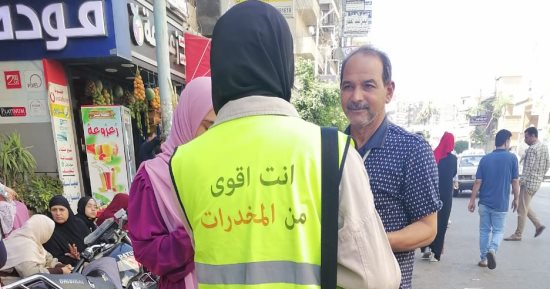 محافظ الدقهلية خطة شاملة لرفع الوعى المجتمعى بمخاطر الإدمان والمخدرات