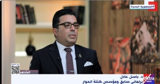 باسل عادل لـ"الشاهد": مشهد قتلة "السادات" باستاد القاهرة أكد تعرض مصر للخطف