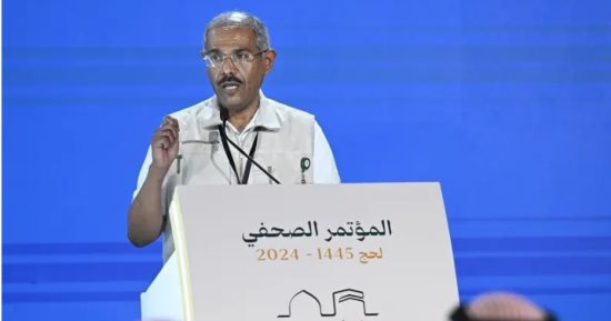 الصحة السعودية: أكثر من 112 ألف حاج استفادوا من الخدمات الصحية حتى اليوم 