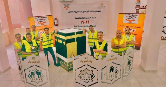 المتعافون من تعاطى المخدرات يزينون مراكز صندوق مكافحة الإدمان استعدادا للعيد