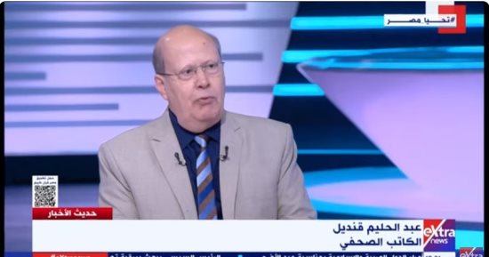 عبد الحليم قنديل: نتنياهو لم يحقق شيئا فى غزة ويسعى لاستمرار الحرب