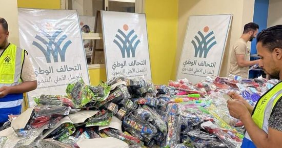 ألعاب وهدايا.. التحالف الوطنى يشارك الأطفال فرحتهم بعيد الأضحى.. صور