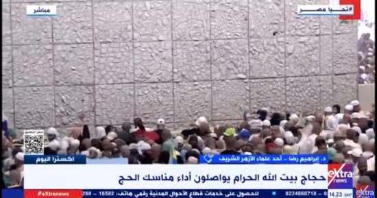عالم أزهري يكشف أسباب خروج الحجاج من مشعر منى قبل ليل ثالث أيام العيد