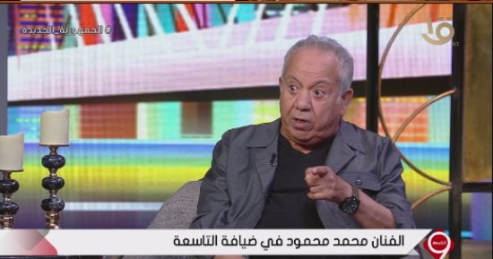 الفنان محمد محمود: لحظة عبور قناة السويس فخر لن أنساها.. وغزة صاحبة حق