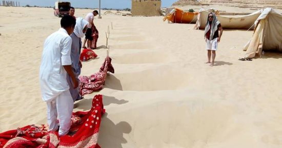 بدء موسم السياحة العلاجية فى واحة سيوة.. هنا الاستمتاع بالطبيعة الساحرة.. حمامات الرمال تمنح العلاج السحرى لأمراض العظام.. الدفن برمال جبل الدكرور يعالج الروماتيزم وآلام المفاصل والرطوبة وتنشيط الدورة الدموية 