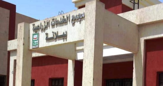 "بلانة" تتحول إلى قرية نموذجية فى أسوان بفضل حياة كريمة.. المبادرة الرئاسية تساعد 45 ألف مواطن على توفير معيشة راقية..  و37 مشروعا يحدثون نقلة نوعية.. والمجمعات الخدمية والحرفية أبرز ما تم الانتهاء منه.. صور