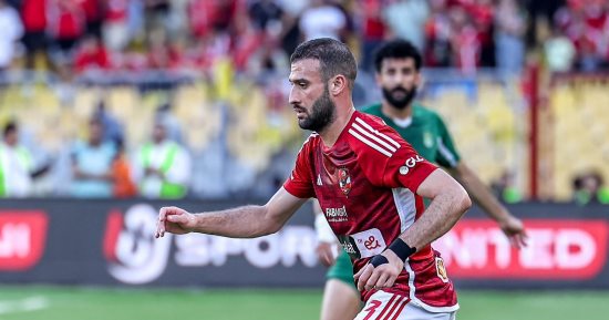طبيب الأهلي: فحص طبى غدا لعمر كمال عبد الواحد