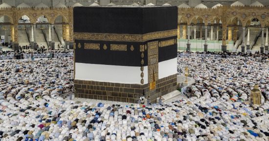 طريقة التقديم لحج الجمعيات الأهلية.. اعرف التفاصيل