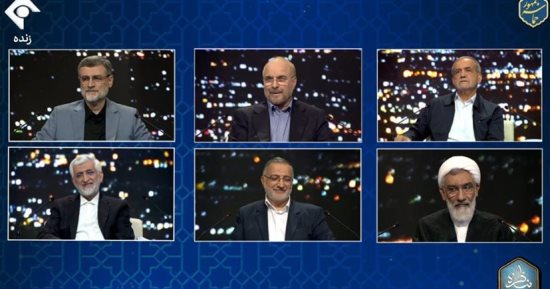 سباق إيران الانتخابى.. قضايا المرأة والمجتمع والتراشق اللفظى بين المرشحين أبرز ملامح المناظرة الثالثة.. المرشح الإصلاحى يرفض العنف ضد الإيرانيات لإجبارهن على الحجاب.. وانتقادات لسياسة الحجب على الإنترنت